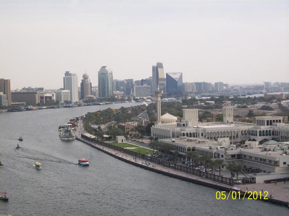 اس تی جورج